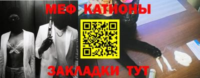 амфетамин Ростов-на-Дону