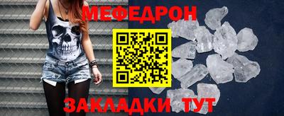 амфетамин Ростов-на-Дону