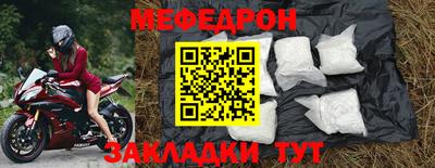 кокаин перу Ростов Великий