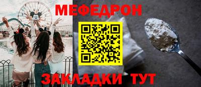 кокаин перу Ростов Великий