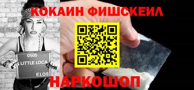 mdma Саяногорск