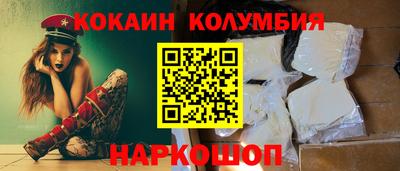 марихуана Сафоново