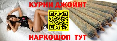 амфетамин Ростов-на-Дону