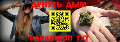 экстази Ртищево