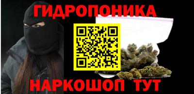 mdma Саяногорск