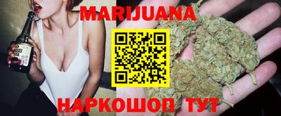mdma Саяногорск