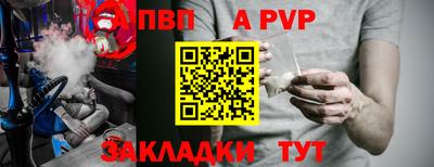 mdma Саяногорск