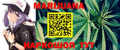 кокаин перу Ростов Великий
