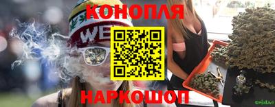 экстази Ртищево