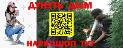 амфетамин Ростов-на-Дону