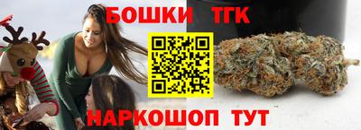 кокаин перу Ростов Великий