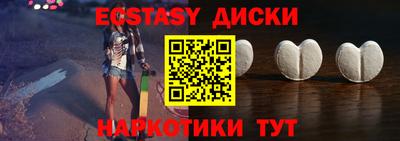кокаин перу Ростов Великий