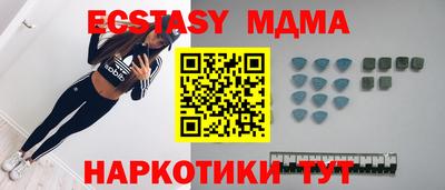 марихуана Сафоново