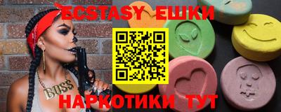 кокаин перу Ростов Великий