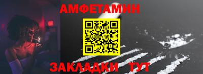 кокаин перу Ростов Великий