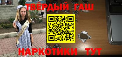 экстази Ртищево