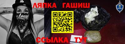 кокаин перу Ростов Великий