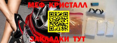 кокаин перу Ростов Великий