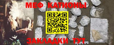 кокаин перу Ростов Великий
