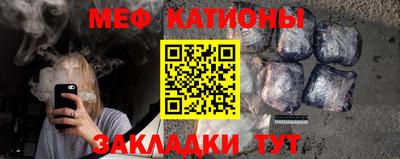 кокаин перу Ростов Великий