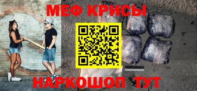 марихуана Сафоново